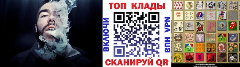 Наркошоп купить АМФЕТАМИН  МЕФ  ГАШ  Самара