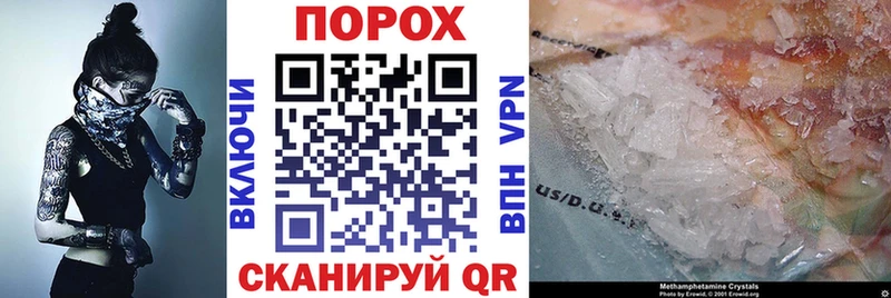 АМФ 98%  Купить закладки  Самара 