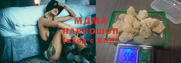 первитин Семикаракорск