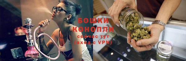 первитин Семикаракорск