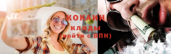 амфетамин Семилуки