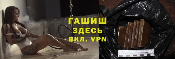 амфетамин Семёнов