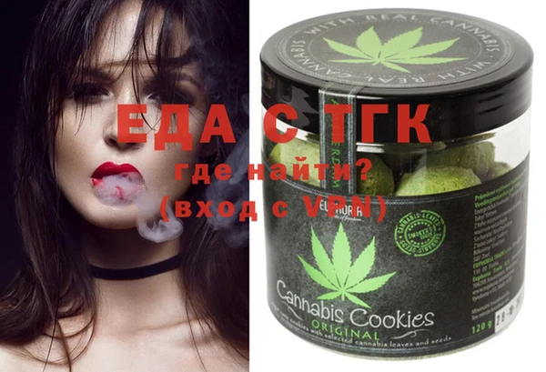 амфетамин Семёнов