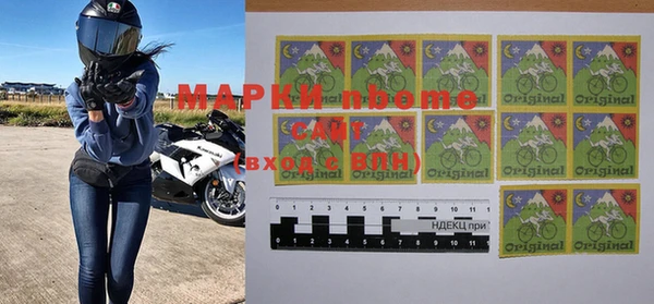 амфетамин Семилуки