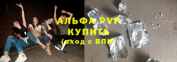 амфетамин Семёнов