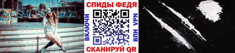 Купить где  Самара  Первитин мет 